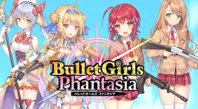 Bullet Girls Phantasia screenshot 2 for Playstation 4